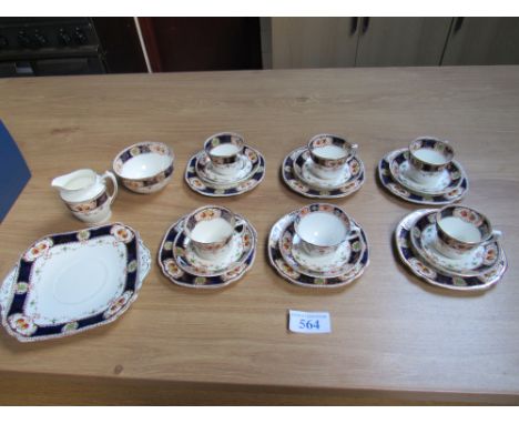  Sale Item:    21 PCE DORIC CHINA TEAWARE- BOWL BADLY DAMAGED (AF)  Vat Status:   No Vat   Buyers Premium:  This lot is subje