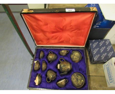  Sale Item:    ORIENTAL COFFEE SET   Vat Status:   No Vat   Buyers Premium:  This lot is subject to a Buyers Premium of 15% +