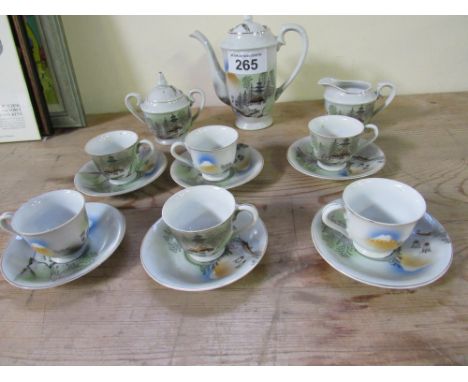  Sale Item:    ORIENTAL COFFEE SET & 2 SETS KINGFISHERS (AF)  Vat Status:   No Vat   Buyers Premium:  This lot is subject to 