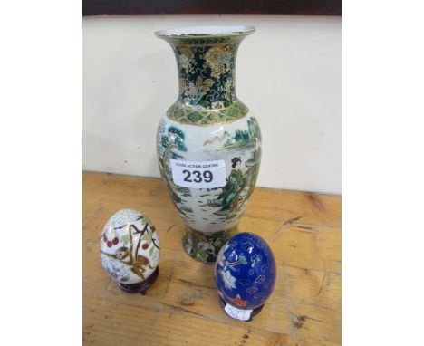  Sale Item:    PAIR ORIENTAL EGGS & VASE   Vat Status:   No Vat   Buyers Premium:  This lot is subject to a Buyers Premium of