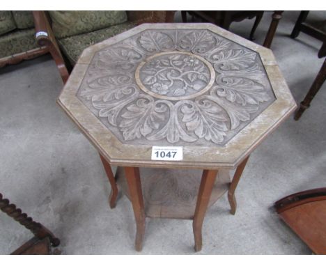  Sale Item:    OAK OCCASIONAL TABLE (AF)   Vat Status:   No Vat   Buyers Premium:  This lot is subject to a Buyers Premium of