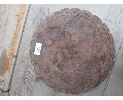  Sale Item:    HAND CARVED WOODEN PLAQUE (AF)   Vat Status:   No Vat   Buyers Premium:  This lot is subject to a Buyers Premi