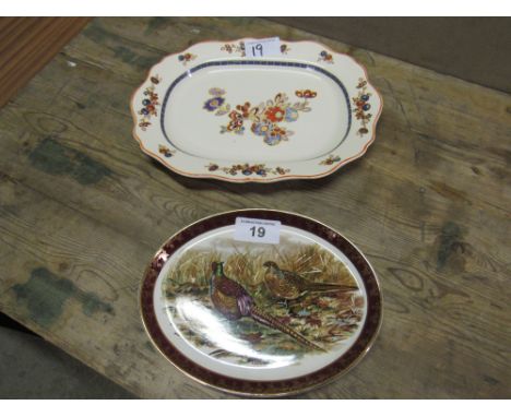  Sale Item:    FALCON WARE PLATE & ADAMS ASHET   Vat Status:   No Vat   Buyers Premium:  This lot is subject to a Buyers Prem