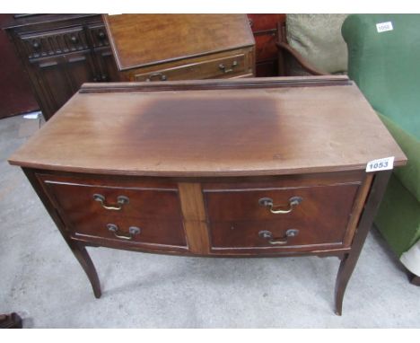  Sale Item:    MAHOGANY 2 DRAWER CHEST (AF)   Vat Status:   No Vat   Buyers Premium:  This lot is subject to a Buyers Premium