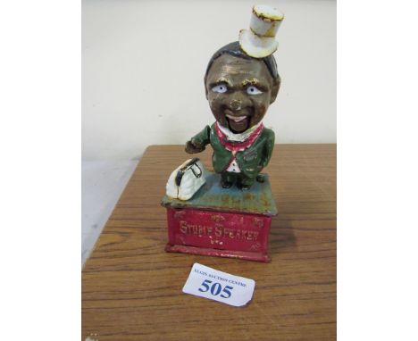  Sale Item:    STUMP SPEAKER CAST IRON BANK(AF)   Vat Status:   No Vat   Buyers Premium:  This lot is subject to a Buyers Pre
