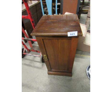  Sale Item:    MAHOGANY POT CUPBOARD   Vat Status:   No Vat   Buyers Premium:  This lot is subject to a Buyers Premium of 15%