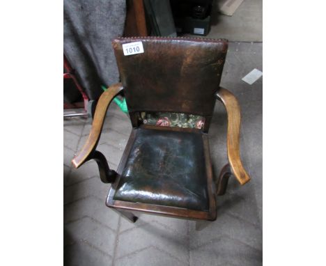  Sale Item:    ARM CHAIR   Vat Status:   No Vat   Buyers Premium:  This lot is subject to a Buyers Premium of 15% + Vat @ 20%