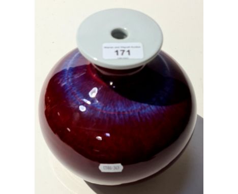 Large possibly Chinese ceramic flambe or Sang de Boeuf red &amp; blue hand thrown lamp base.  