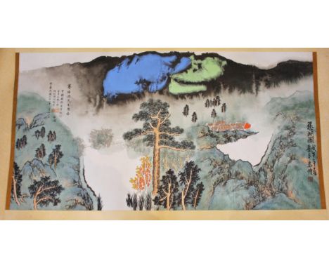 Chinese School (20th century), Watercolour on paper scroll painting, An extensive mountainous landscape, 69cm H x 133cm W, Wi