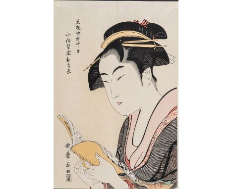 KITAGAWA UTAMARO (1754-1806): WOMAN READING BOOKBy Kitagawa Utamaro (1754-1806), signedJapan, Meiji Period (1868-1912) editio