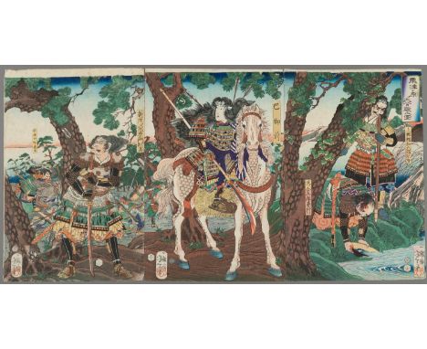 TSUKIOKA YOSHITOSHI: TRIPTYCH OF THE GREAT BATTLE OF AWAZUGAHARA, 1867By Yoshitoshi Tsukioka (1839 - 1892), signed Tsukioka Y