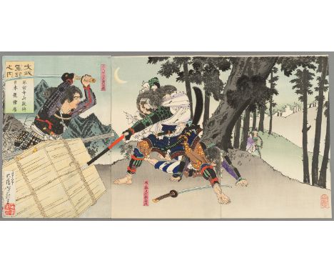 YOSHITOSHI: A TRIPTYCH OF WAR CHRONICLES OF OSAKA, 1884By Yoshitoshi Tsukioka (1839-1892), signed Ã”ju Taiso Yoshitoshi Japan