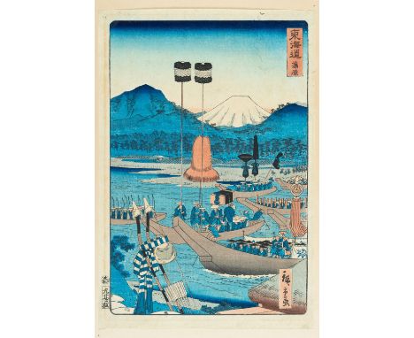 UTAGAWA HIROSHIGE II (1829 - 1869): RIVER CROSSING AT KANBARABy Utagawa Hiroshige II (1829-1869), signed Japan, 19th century 