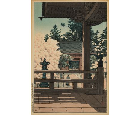 KAWASE HASUI (1883-1957), MYOHONJI TEMPLE, KAMAKURABy Kawase Hasui (1883-1957), signed Hasui and sealed SuiJapan, dated 1931C