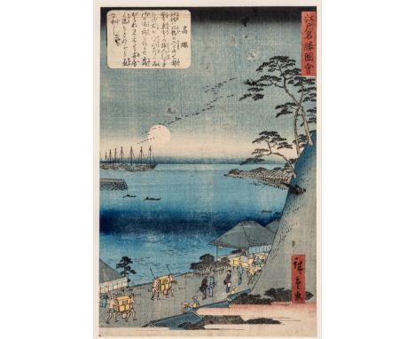 ANDO HIROSHIGE II (1826-1869): TAKANAWABy Ando Hiroshige II (1826-1869)Japan, 1864Color woodblock print on paper. Vertical Ob