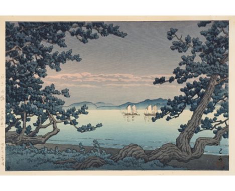 KAWASE HASUI (1883-1957), MATOBA IN TAKEHARABy Kawase Hasui (1883-1957), signed Hasui and sealed SuiJapan, dated 1948Color wo