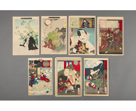 A GROUP OF SEVEN COLOR WOODBLOCK PRINTS, 19TH CENTURYJapan, 1876-1893Consisting of two wood block prints from the series 'Mir