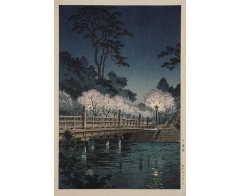 TSUCHIYA KOITSU (1870-1949), BENKEI BRIDGEBy Tsuchiya Koitsu (1870-1949), signed Koitsu with seal 'Shinsei'Japan, dated 1933C