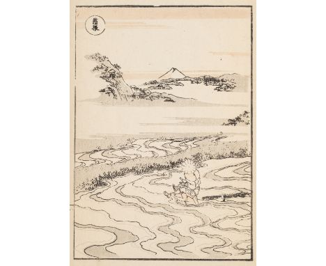 KATSUSHIKA HOKUSAI (1760 - 1849): DOCHU GAFU WOODBLOCK PRINTBy Katsushika Hokusai (1760 - 1849), signedJapan, 1835Color woodb