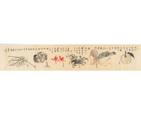 AN EMAKI HANDSCROLL DEPICTING FOOD, MEIJIJapan, Meiji period (1868-1912). Ink and watercolor on paper, with a paper frame and