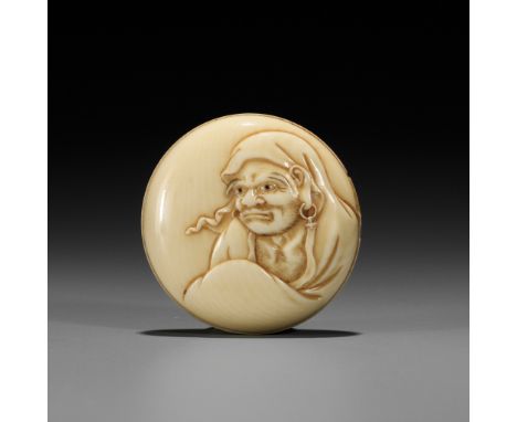 JUGYOKU: A VERY FINE IVORY MANJU NETSUKE OF DARUMABy Ryukosai Jugyoku, signed Jugyoku 壽玉 and sealed Yamazumi (Sanju) 山住Japan,