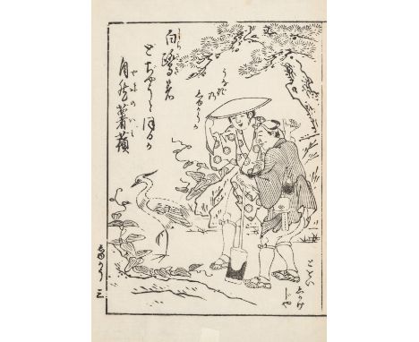 HASEGAWA MITSUNOBU (active between 1730-1760): TOBA-E STYLE WOODBLOCK PRINTBy Hasegawa Mitsunobu (active between 1730-1760), 