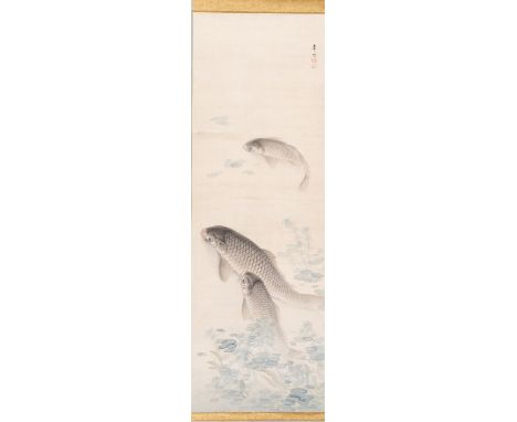 A SIGNED SCROLL PAINTING OF THREE CARPS IN A POND, MEIJIJapan, Meiji period (1868-1912) Ink and watercolors on silk, with a b