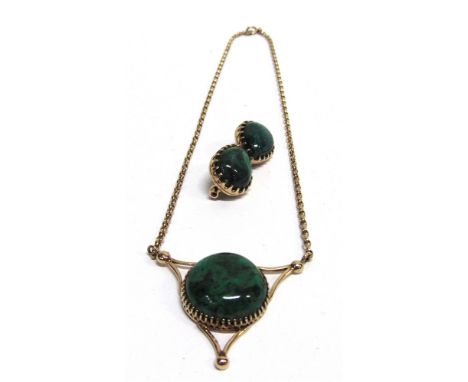 A 9CT GOLD GREEN AZUREITE/MALACHITE PENDANT NECKLACE the round cabochon claw-set within an open shaped-triangular and beaded 