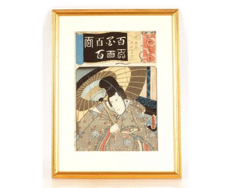 A Japanese wood block print by Kunisada,&nbsp;depicting an actor in Heian court robes, under an open umbrella,34.5cm x 23cm&n