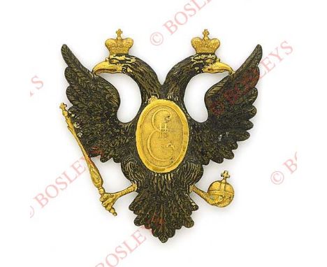 Badge. Imperial Russian Officer’s Pouch Ornament. A very fine and scarce example in thin gauge die-stamped copper subsequentl