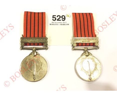 Indian Army Post Independence Parachute Battalion India General Service Medals. Comprising: Two India, General Service Medal 