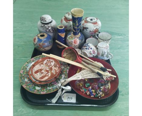 Chinese ceramics including three lidded ginger jars, vase and pot (as found) enamel tea bowl (as found) etc