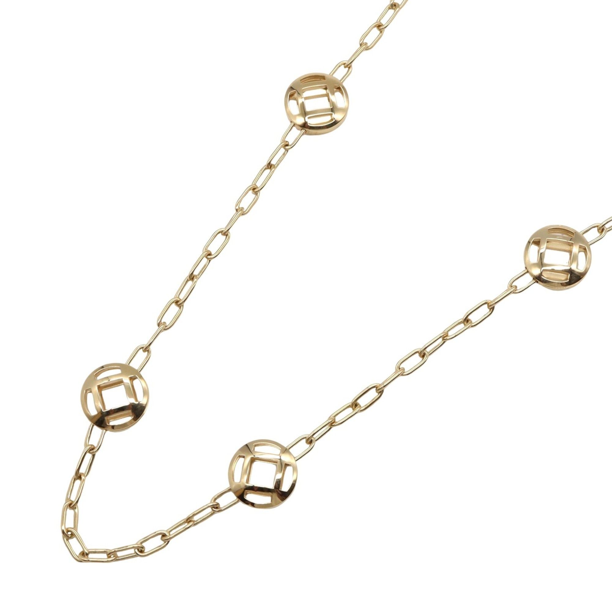 Cartier Pasha Grid 9 Motif Necklace, 18K Yellow Gold, Women's, B7011500