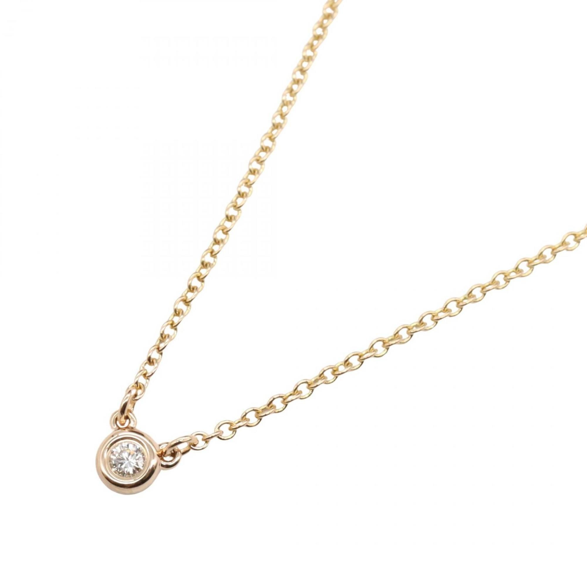 Tiffany & Co. By the Yard Necklace, 18K Pink Gold with Diamonds, Women's,