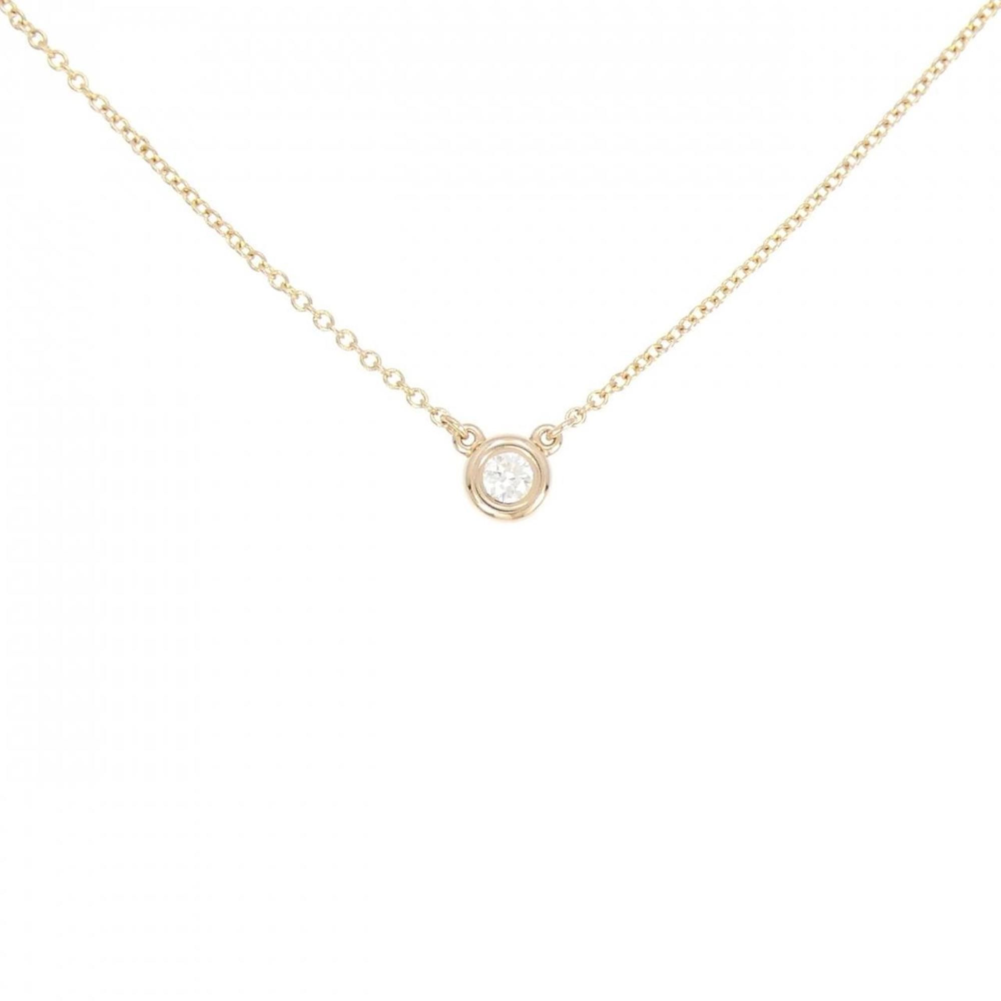 Tiffany By the Yard Necklace