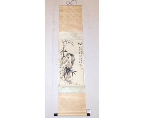 A Chinese scroll, printed with foliate design.