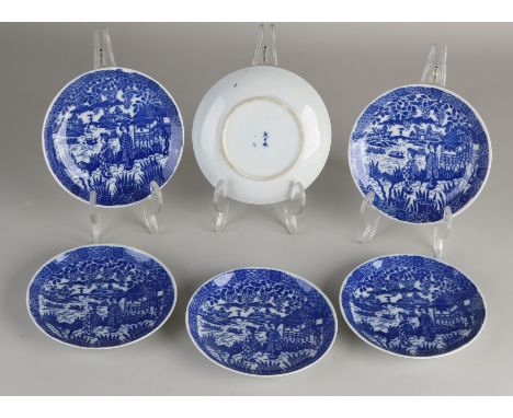 Six Japanese porcelain dishes with bottom mark.&nbsp;Geishas in landscape decor.&nbsp;Two saucers, hairline.&nbsp;One saucer,
