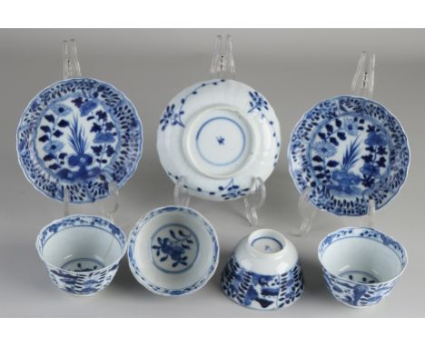 Four 18th century Chinese porcelain cups and saucers with parsley decoration and contoured frame.&nbsp;One saucer good, all c