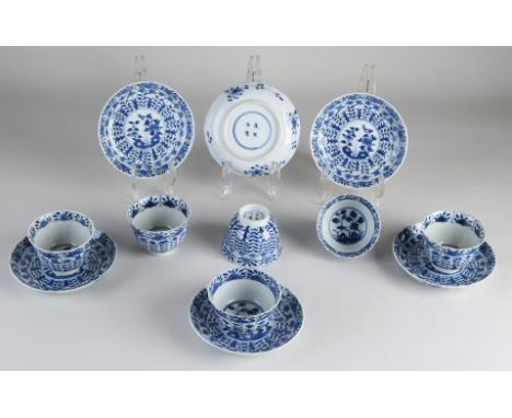 Six 18th - 19th century Chinese porcelain cups and saucers with floral decoration.&nbsp;Four-character bottom mark.&nbsp;Mini