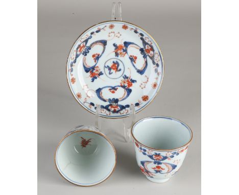 Two 18th century Chinese Imari porcelain chocolate cups + saucers.&nbsp;With floral / gold decor.&nbsp;One cup good.&nbsp;One