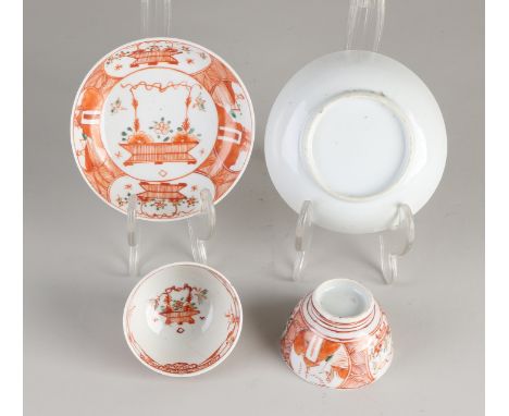 Two 18th century Chinese porcelain cups and saucers with Amsterdam 'fur decoration.&nbsp;One head of hairline, rest fine.&nbs