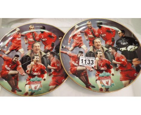 Two Liverpool FC treble winners plates. P&amp;P Group 1 (£14+VAT for the first lot and £1+VAT for subsequent lots) 