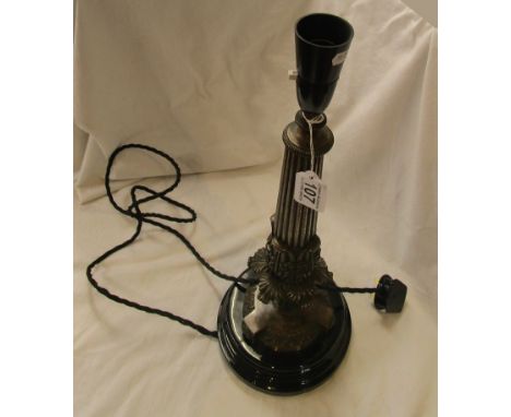 Heavy brass lamp - Working