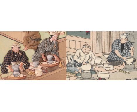 A RARE JAPANESE SET OF FOUR PADDED-SILK PANELS, OSHI-E MEIJI 1868-1912 Variously depicting rice and tea cultivation, sericult