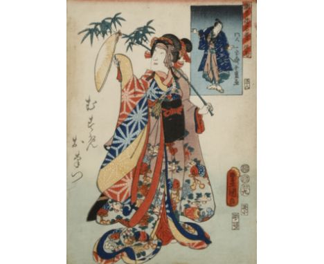 FOUR JAPANESE WOODBLOCK PRINTS, UKIYO-E MEIJI 1868-1912 Three by Utagawa Kunisada, two depicting actors from the series Kuniz
