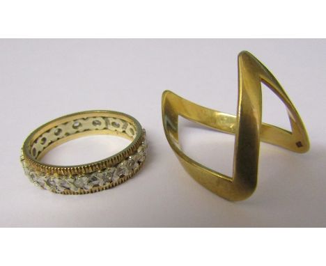 Unusual 9ct gold zigzag ring size M/N weight 2.38 g &amp; a 9ct gold band ring size K weight 2.56 g