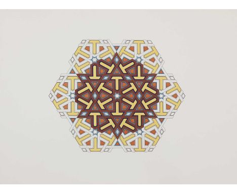 Keith Critchlow (1933-2020) 'Nasr (Victory)', 1976 offset lithograph in colours, stamped 'Curwen Studio Proof' verso sheet 63