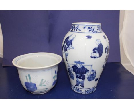 Two antique Chinese blue &amp; white glazed ceramics (vase at fault) 