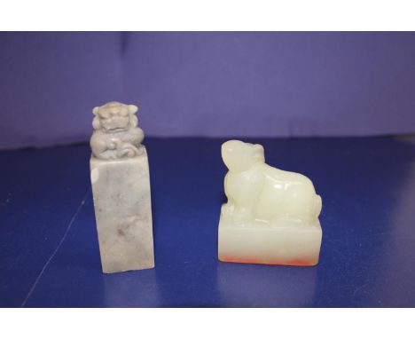 A Chinese jade seal with hare finial and one other 