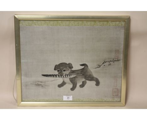 A FRAMED AND GLAZED KOREAN PRINT OF A 17TH CENTURY WATERCOLOUR DEPICTING A PUPPY CARRYING A PHEASANT FEATHER SIZE - 43CM X 36